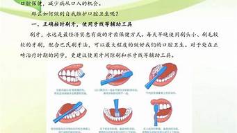 游客 第133页