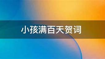 牙齿问题的“早期信号”，及时发现有助预防(牙齿出现的问题有哪些)